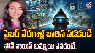 బస్సు కోసం ఒంటరిగా నిల్చున్న యువతి.. అక్కాఅంటూ పిలిచి వీడియో