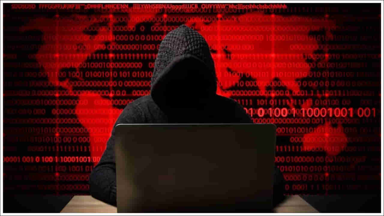 Cyber Frauds: 9 నెలల్లో రూ.107.21 కోట్ల సైబర్ మోసాలు.. దుండగులకు ఉచ్చు బిగించే విధానం ఇదే!