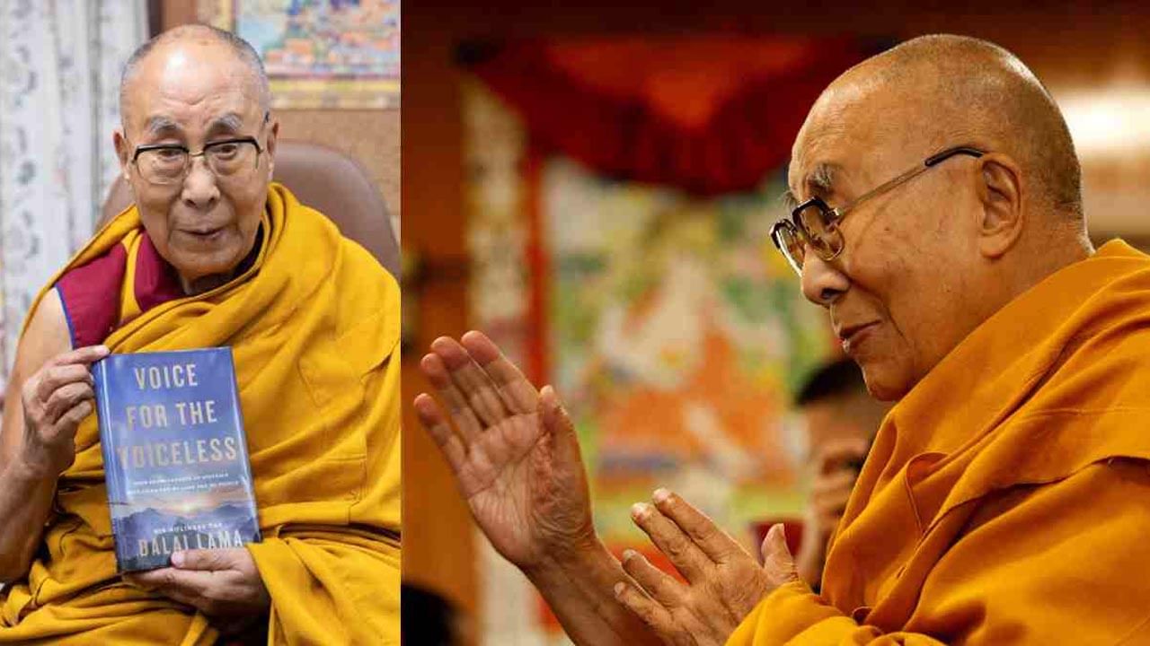 దలైలామా వారసుడు ఎవరు? కొత్త పుస్తకంలో పునర్జన్మ గుట్టు విప్పారా?
