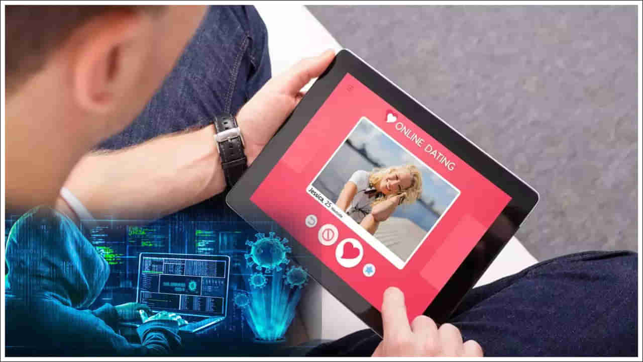 Dating App Scam: నిండా ముంచిన డేటింగ్‌ యాప్‌.. వ్యాపారవేత్తను బుట్టలో వేసుకున్న మహిళ.. రూ.6.5 కోట్ల మోసం!