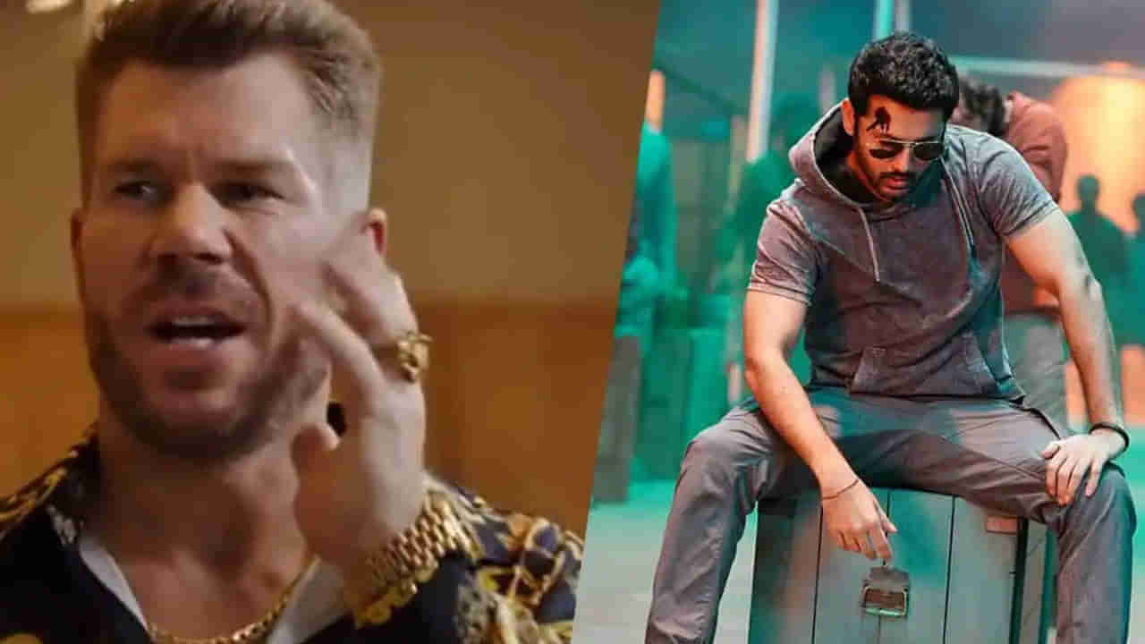 Tollywood: టాలీవుడ్‌లో ఎంట్రీ ఇచ్చిన స్టార్ క్రికెటర్.. క్లారిటీ ఇచ్చిన నిర్మాత.. సినిమా పేరేటంటే?