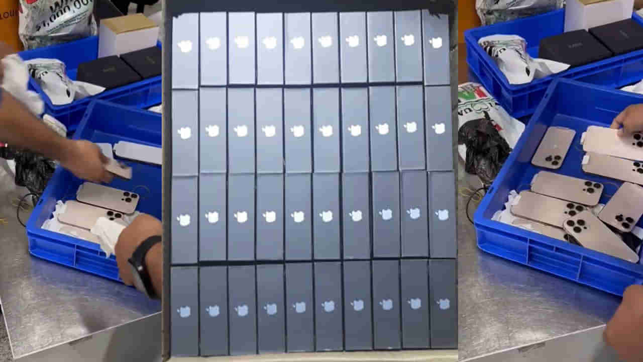 వీళ్లు మామూలోళ్లు కాదు.. సెల్‌ఫోన్లు దొంగతనం చేసి ఏం చేస్తున్నారో తెలుసా..