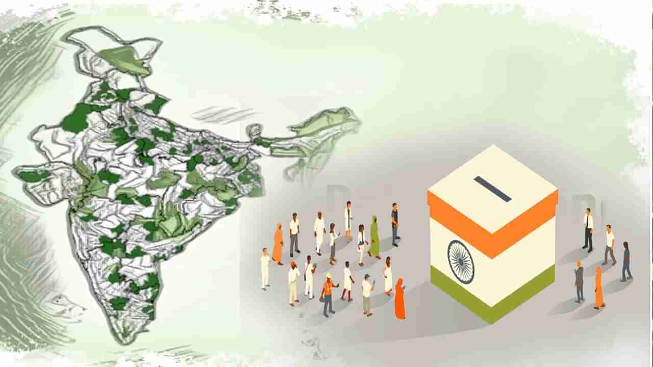 నియోజకవర్గాల పునర్విభజన ఖాయమేనా? విపక్షాల అభ్యంతరం అందుకేనా?