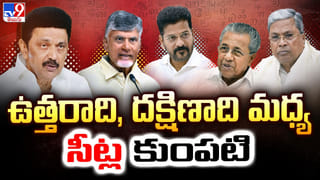 Supreme Court: ఇకపై అలాంటివి చెల్లవు.. రిలేషన్‌షిప్‌-అత్యాచార కేసులపై సుప్రీం కోర్టు సంచలన తీర్పు!