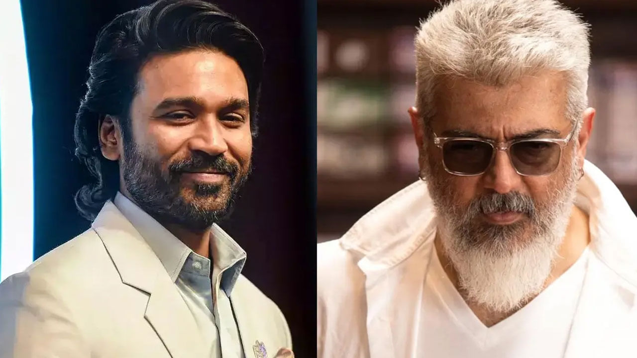 Ajith-Dhanush: కాంబో అదిరిపోనాదిగా.. ధనుష్ దర్శకత్వంలో అజిత్.. థియేటర్లు దద్దరిల్లాల్సిందే..