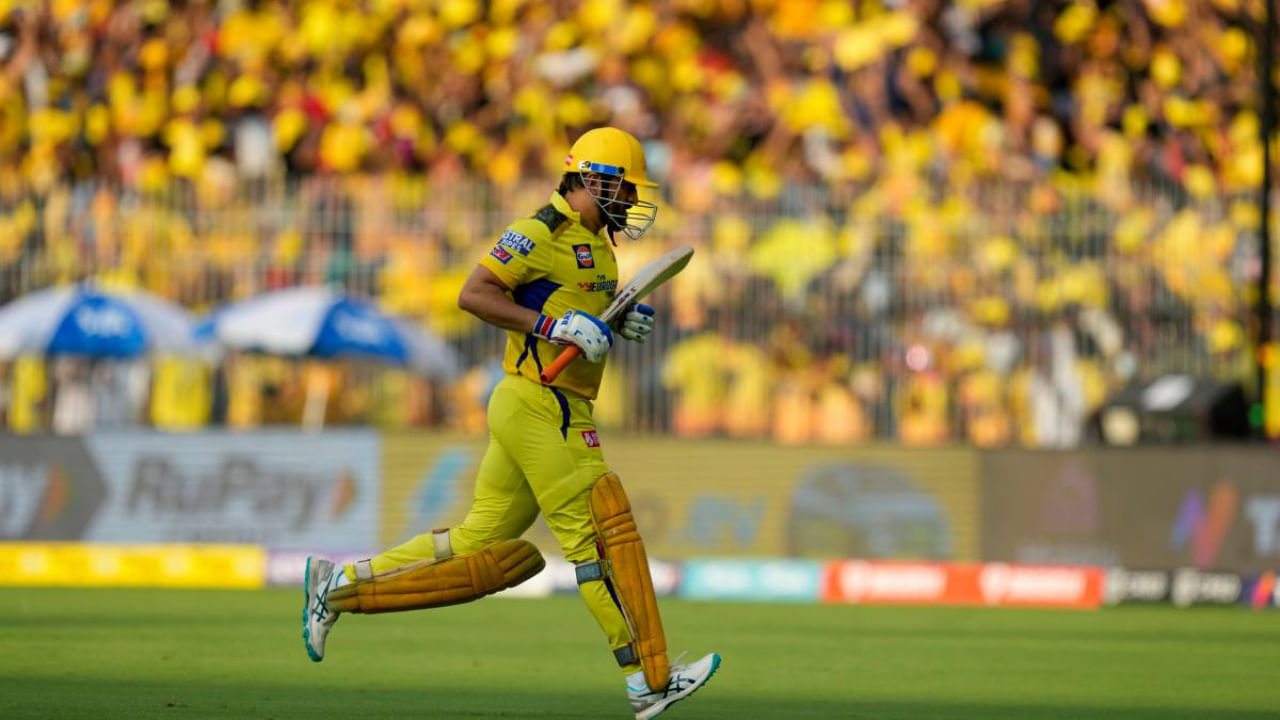 Video: ఓరి మీ అభిమానానికి దండం రా దూత! తలా ఎంట్రీతో మార్మోగిన చెపాక్! ఈసారి 120 డెసిబెల్ క్రాస్