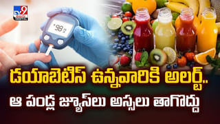 Health Tips: మూడు పూటలా అన్నమే తింటున్నారా.. అమ్మ బాబోయ్ దీంతో ఇన్ని రోగాలొస్తాయా..