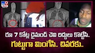 టోర్నడోల హెచ్చరిక.. అమెరికాలో తుపాను బీభత్సం వీడియో