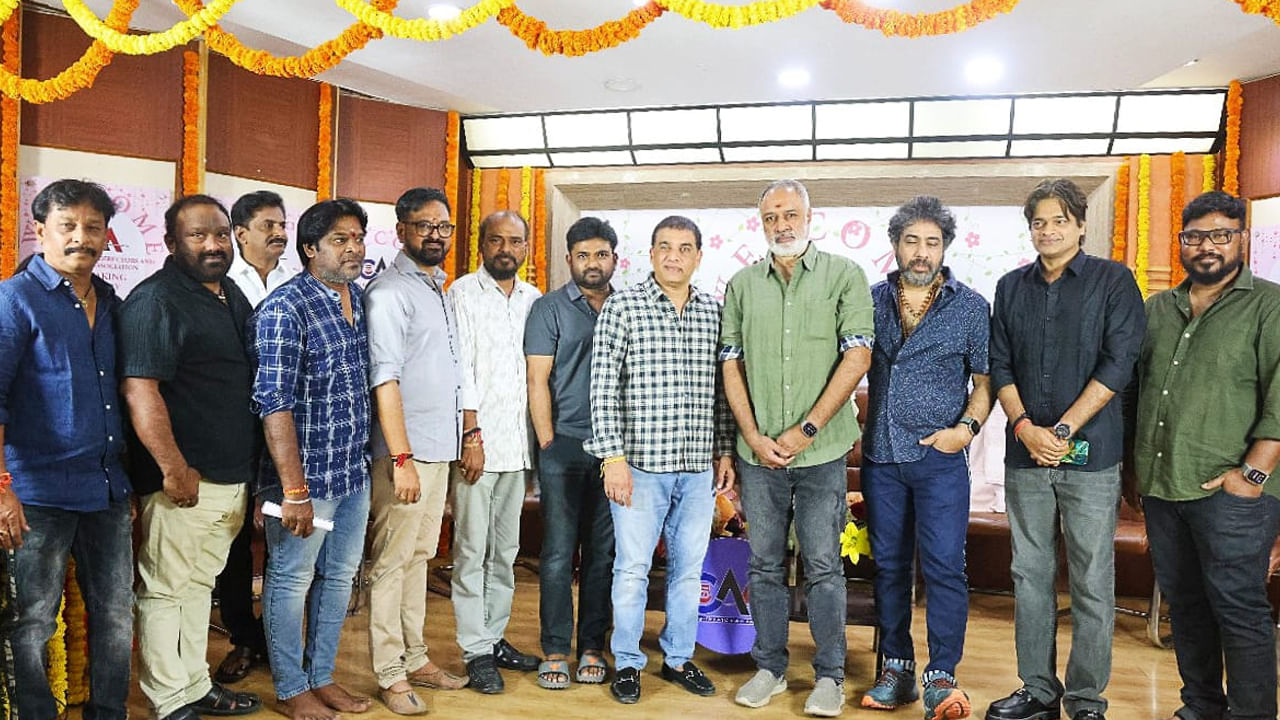Dil Raju: నిర్మాతల బాధ్యతల గురించి ఆర్ట్ డైరెక్టర్స్ ఆలోచించాలి.. దిల్ రాజు ఆసక్తికర కామెంట్స్
