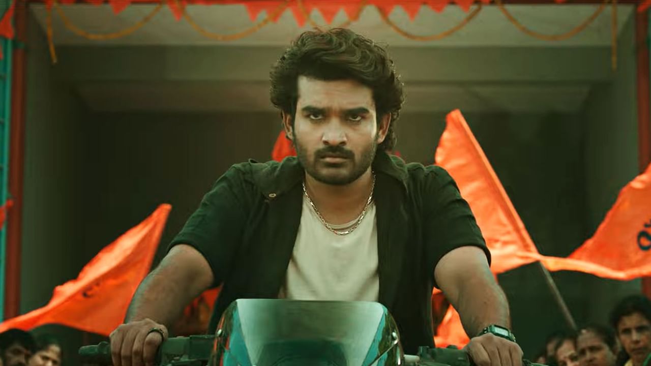 Dil Ruba Trailer: మళ్లీ లవర్ బాయ్‏గా మారిన కిరణ్ అబ్బవరం.. దిల్ రూబా  ట్రైలర్ చూశారా.. ?