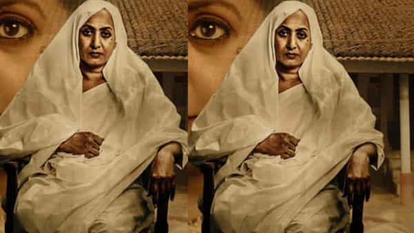 Dokka Seethamma: ఆంధ్రుల అన్నపూర్ణ డొక్కా సీతమ్మగా సీనియర్ హీరోయిన్.. సినిమా కలెక్షన్లన్నీ..