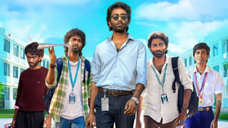 Maharani 4: ఓటీటీలోకి రానున్న మహారాణి సీజన్ 4.. ఒక్క పోస్టర్‏తో అంచనాలు పెంచేశారే..