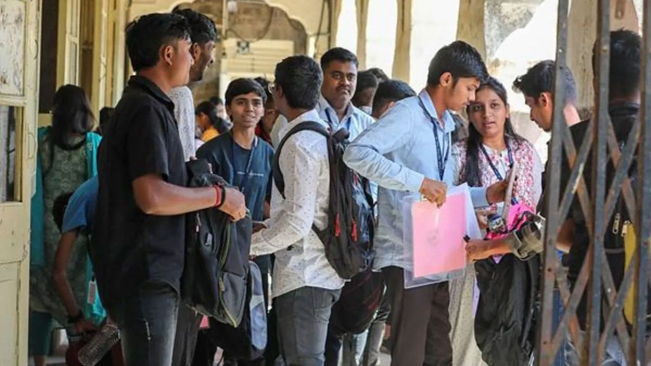 TG EAPCET 2025: ఈఏపీసెట్‌కు ఏపీలో పరీక్ష కేంద్రాలు ఔట్‌.. ఇక ఎవరికివారే యమునాతీరే!