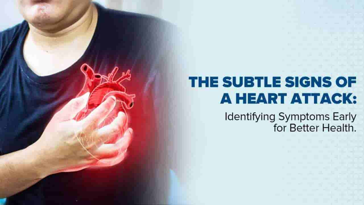 Early Heart Attack Symptoms: గుండె పోటు రావడానికి నెల రోజుల ముందే కనిపించే లక్షణాలు ఇవే.. బీకేర్‌ ఫుల్‌!