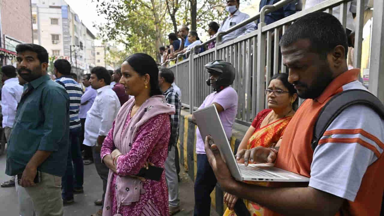 Inter English Question Paper: ఇంటర్ ఇంగ్లిష్ క్వశ్చన్ పేపర్లో తప్పులు.. మార్కులు కలపాల్సిందేనంటూ తల్లిదండ్రుల డిమాండ్!