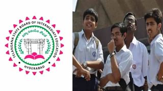 మార్చి 27 వరకు తెలంగాణ అసెంబ్లీ సమావేశాలు…  19న బడ్జెట్‌… BAC సమావేశంలో నిర్ణయం