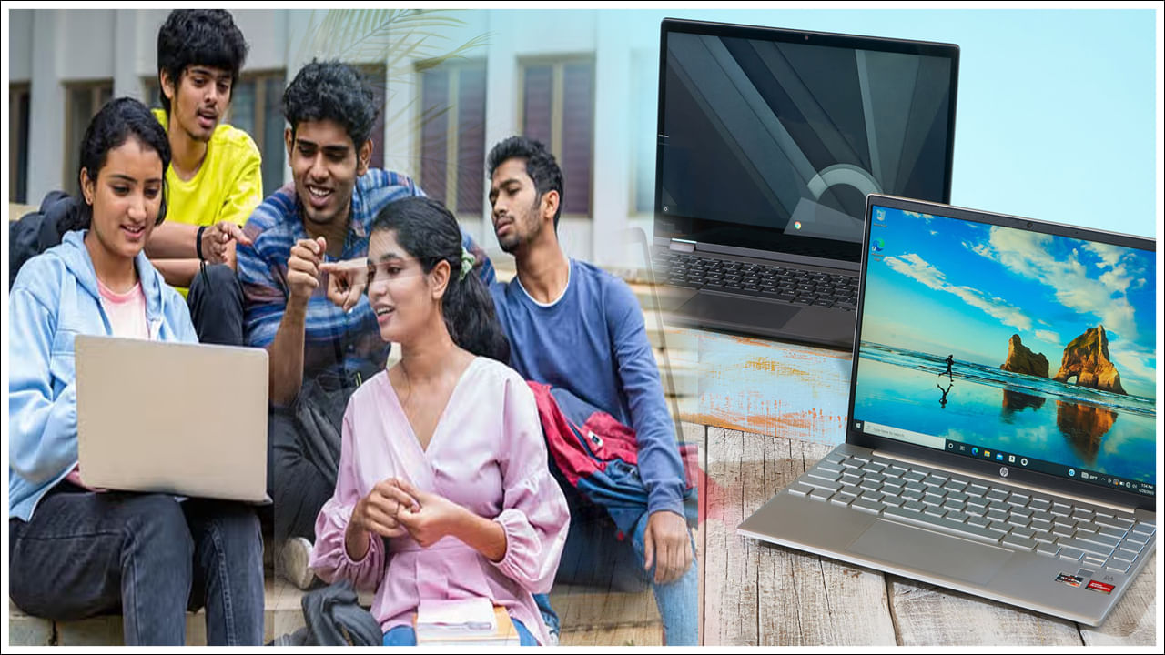 Fact Check: మోడీ ప్రభుత్వం విద్యార్థులకు ఉచిత ల్యాప్‌టాప్స్‌ అందిస్తుందా? ఇందులో నిజమెంత?