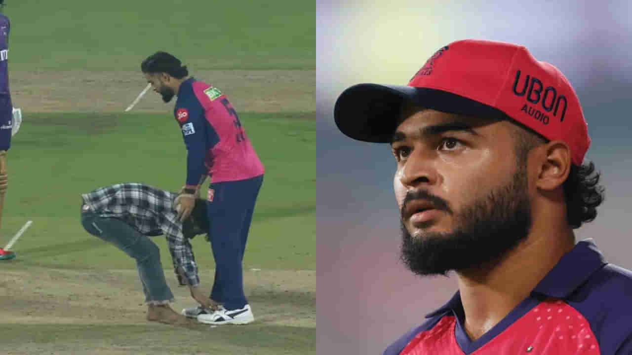 IPL 2025: రియాన్ పరాగ్ కాళ్లు మొక్కిన అభిమాని.. అసలు స్టోరీ ఇదే!