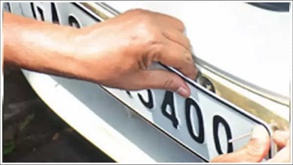 Fancy Number Auction: ఈ ఫ్యాన్సీ నెంబర్ విలువ రూ.9 లక్షల 87 వేలు.. ఒక్క రోజు ఆర్టీఏకు ఎంత ఆదాయమో తెలుసా?