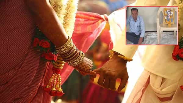 ఓ తండ్రి తీర్పు.. ప్రియుడితో వెళ్లిపోయి ప్రేమ పెళ్లి చేసుకున్న కుమార్తెకు శాశ్వత శిక్ష! ఏం చేశాడో తెలుసా..