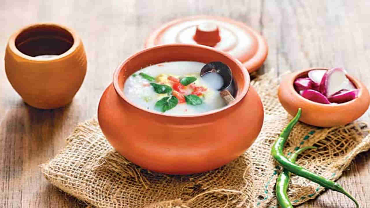 Health Tips: వందేళ్ల నాటి ఆరోగ్య రహస్యం ఇదే.. వేల రూపాయలు అసలే అవసరం లేదు..!