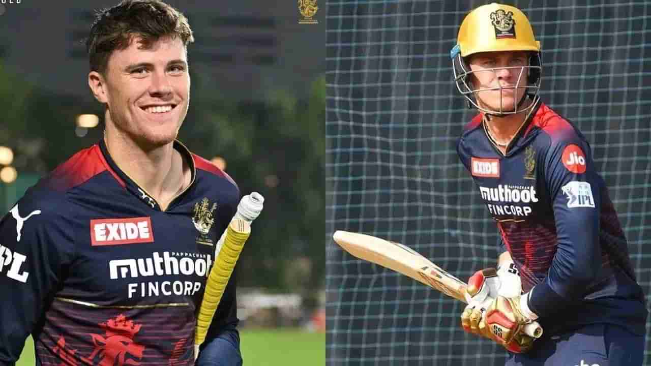 Video: 3 ఏళ్లుగా బెంచ్కే పరిమితం, మెగా వేలంలో మొండిచేయి.. కట్చేస్తే 78 బంతుల్లో 21 సిక్స్లతో బీభత్సం