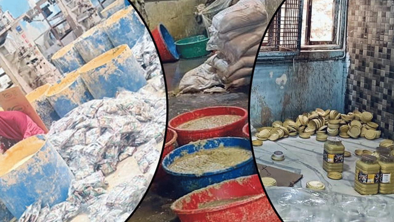 Hyderabad: కల్తీతో శాల్తీలు లేస్తాయ్ జాగ్రత్త...