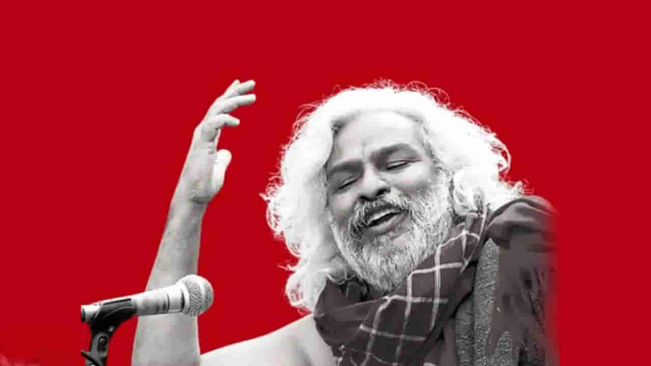 గద్దర్ సినీ అవార్డులకు ఎంట్రీల ఆహ్వానించిన తెలంగాణ చలన చిత్ర అభివృద్ధి సంస్థ