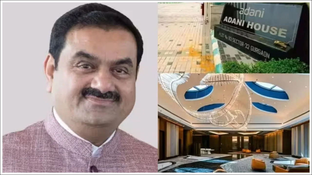 బిలియనీర్ గౌతమ్ అదానీకి ఒకటి కాదు.. రెండు కాదు.. అనేక ఇళ్ళు ఉన్నాయి. గుర్గావ్‌లోని గాంధీనగర్ హైవే సమీపంలోని సర్ఖేజ్‌లో అదానీకి ఒక విలాసవంతమైన బంగ్లా ఉంది. అంతేకాదు ఢిల్లీలో ఒక ఇల్లు కూడా ఉంది.అదానీ గ్రూప్ ఈ ఇంటిని దాదాపు రూ.400 కోట్లకు కొనుగోలు చేసింది. అదానీకి చెందిన ఈ ఇల్లు ఢిల్లీలోని లుటియెన్స్ భగవాన్ దాస్ రోడ్డు సమీపంలో ఉంది.