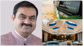 RBI: 2000 రూపాయల నోట్లపై రిజర్వ్‌ బ్యాంక్‌ కీలక అప్‌డేట్‌