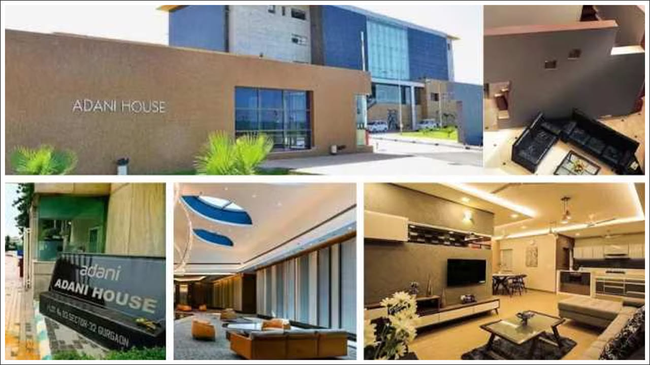 ఢిల్లీలోని గౌతమ్ అదానీ ఇల్లు చాలా పెద్దది. అదానీ బంగ్లా దాదాపు 3.4 ఎకరాలలో విస్తరించి ఉంది. అందుతున్న సమాచారం ప్రకారం.. గౌతమ్ అదానీకి చెందిన ఈ విలాసవంతమైన బంగ్లాలో ఏడు బెడ్ రూములు, 6 డైనింగ్ రూములు, 1 స్టడీ రూమ్ ఉన్నాయి. దీనితో పాటు దీనికి ఒక హాలు, సిబ్బంది నివాసాలు కూడా ఉన్నాయి.