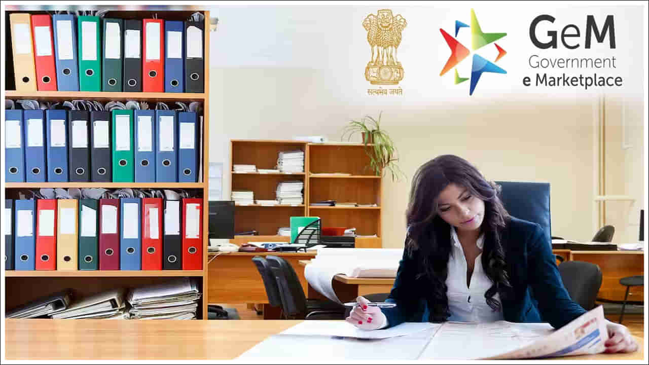 బిజినెస్‌లో రాణించేందుకు మహిళలకు సువర్ణావకాశం.. జిఇఎం రూ.3000 కోట్ల మార్కెట్!