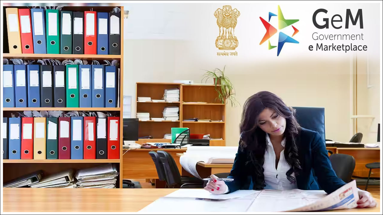 బిజినెస్లో రాణించేందుకు మహిళలకు సువర్ణావకాశం.. జిఇఎం రూ.3000 కోట్ల మార్కెట్!