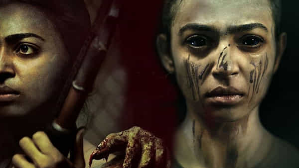 Horror Movie: ఓర్నీ.. ఇదేం సినిమా రా బాబూ.. ఒక్కో సీన్ చూస్తే గుండె వణికిపోతుంది.. భయంకరమైన హరర్ మూవీ..