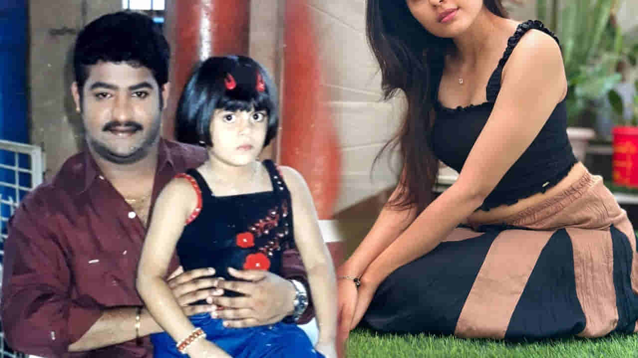 Jr.NTR: ఎన్టీఆర్తో ఉన్న ఈ చిన్నారి ఎవరో తెలుసా.. ? నెట్టింట సెగలు పుట్టిస్తోందిగా..