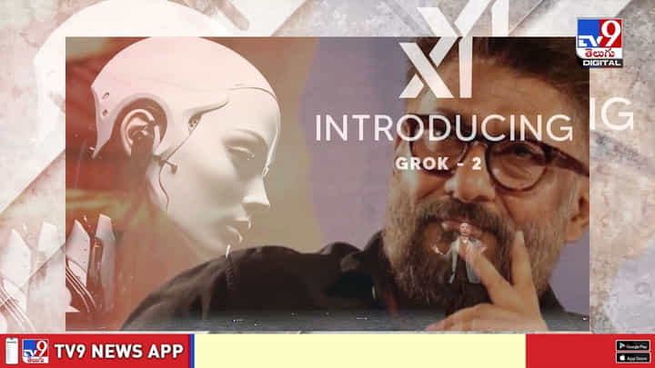 గ్రోక్తో సారీ చెప్పించుకున్న డైరెక్టర్ వీడియో గ్రోక్తో సారీ చెప్పించుకున్న డైరెక్టర్ వీడియో