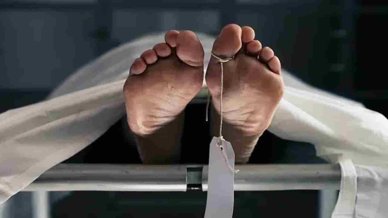 పెళ్లై 6 రోజులు.. మొదటి రోజు రాత్రే బాత్రూమ్‌లో రక్తపు మడుగులో పడి ఉన్న వరుడు!