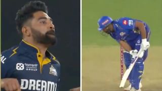 Video: ఐపీఎల్‌ హిస్టరీలోనే అత్యంత స్లో బాల్ విసిరిన ఆంధ్రా కుర్రాడు.. వీడియో చూస్తే నవ్వాల్సిందే..