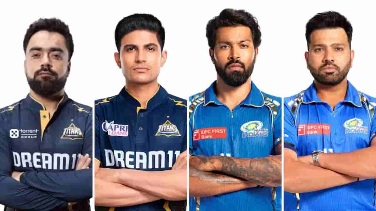 IPL 2025: రోహిత్ నుంచి గిల్ వరకు.. ముంబై, గుజరాత్ మ్యాచ్లో రికార్డుల మోత..