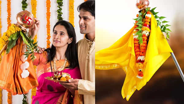 Gudi Padwa 2025:ఉగాదిని మరాఠీలు గుడి పడ్వాగా జరుపుకుంటారు.. ఈ రోజున ఇంటి ముందు గుడిని ఎందుకు ఎగరవేస్తారో తెలుసా..