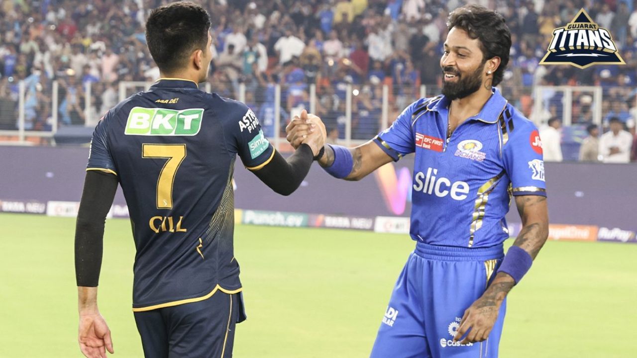 GT vs MI Playing XI: టాస్ గెలిచిన ముంబై.. హార్దిక్ ఎంట్రీతో తగ్గేదేలే అంటోన్న ముంబై