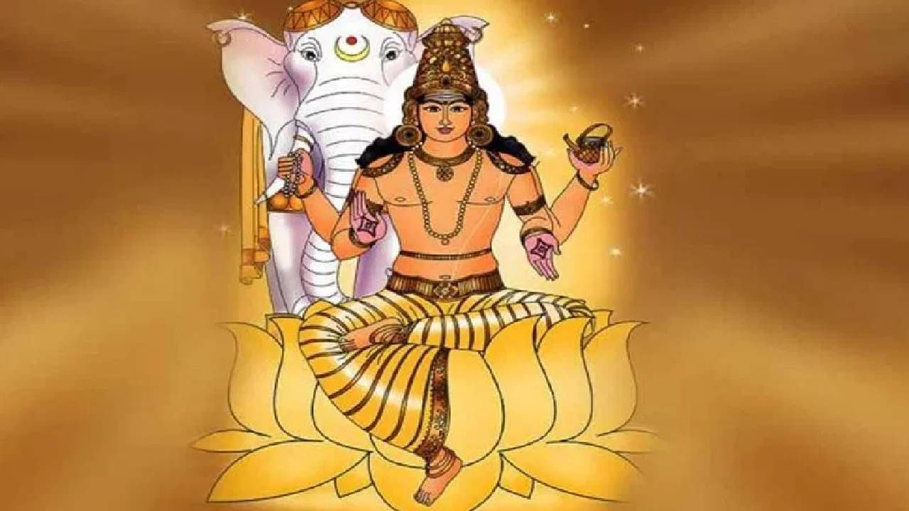 Guru Gochar 2025: మిథున రాశిలోకి గురువు.. ఆర్థిక విషయాల్లో ఆ రాశుల వారు జాగ్రత్త..!