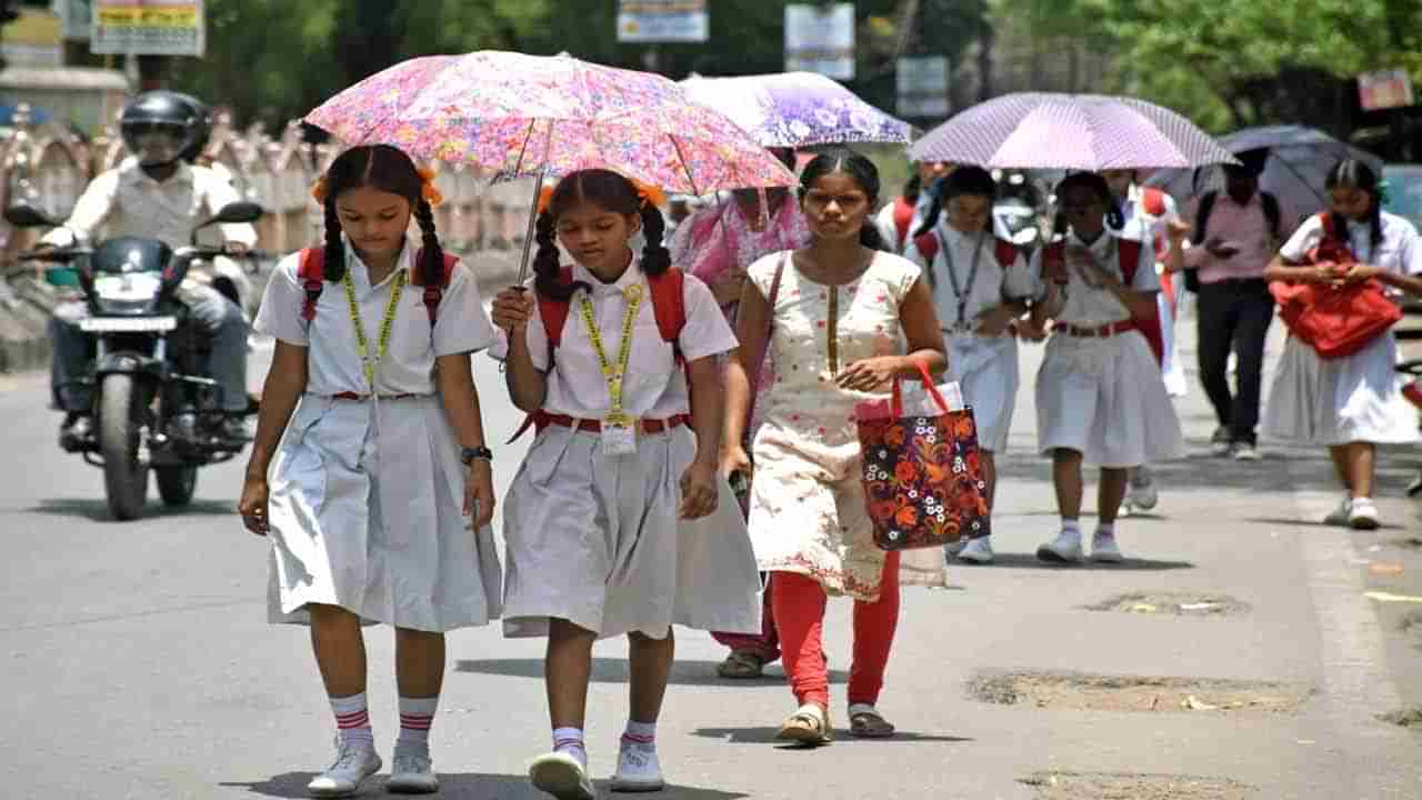 Half Day Schools : మండుతున్న ఎండలు.. ఒంటిపూట బడులపై సర్కార్‌ తాజా నిర్ణయం..! ఎప్పటి నుంచంటే..