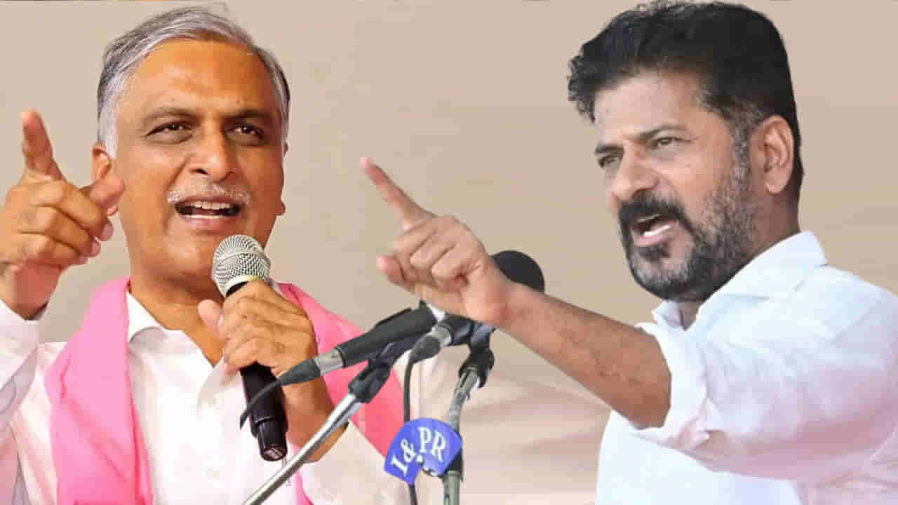 Fish Curry Politics: తెలంగాణ రాజకీయాలను ఘాటెక్కిస్తున్న చేపల పులుసు.. మామూలు జగడం కాదుగా..