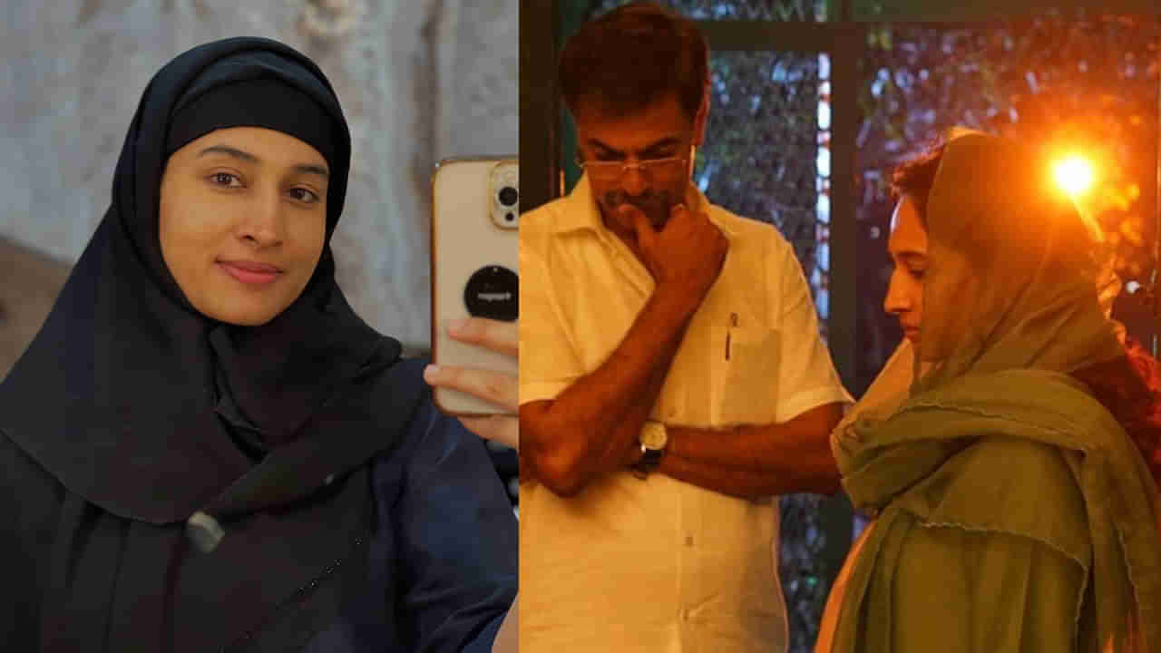 Hathya Movie: హత్య సినిమాలో మెరిసిన ఈ టాలీవుడ్ బ్యూటీని గుర్తు పట్టారా? ఈమె భర్త పవర్ ఫుల్ విలన్