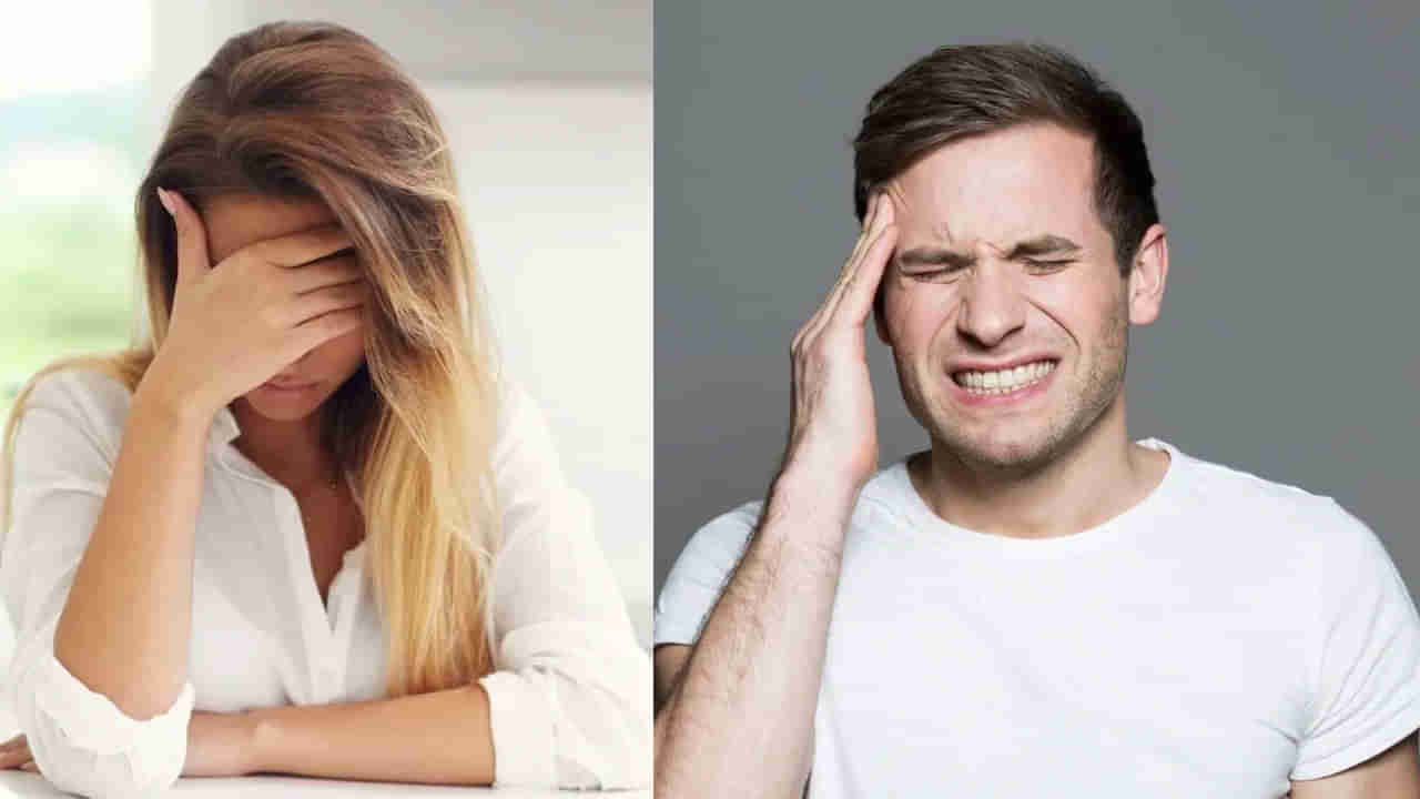 జస్ట్ తలనొప్పేగా అనుకునేరు.. ఈ ప్రమాదకర వ్యాధుల లక్షణం కూడా కావొచ్చు.. బీకేర్‌ఫుల్..