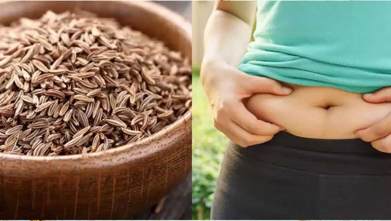 మంచి జీర్ణవ్యవస్థ.. బాగా బరువు తగ్గడానికి సహాయపడుతుంది. జీర్ణక్రియను మెరుగుపరచడానికి, జీవక్రియ రేటును మెరుగుపరచడానికి.. బరువు తగ్గడానికి జీలకర్ర నీరు అద్భుతమైనదని ఆయుర్వేద నిపుణులు చెబుతున్నారు.