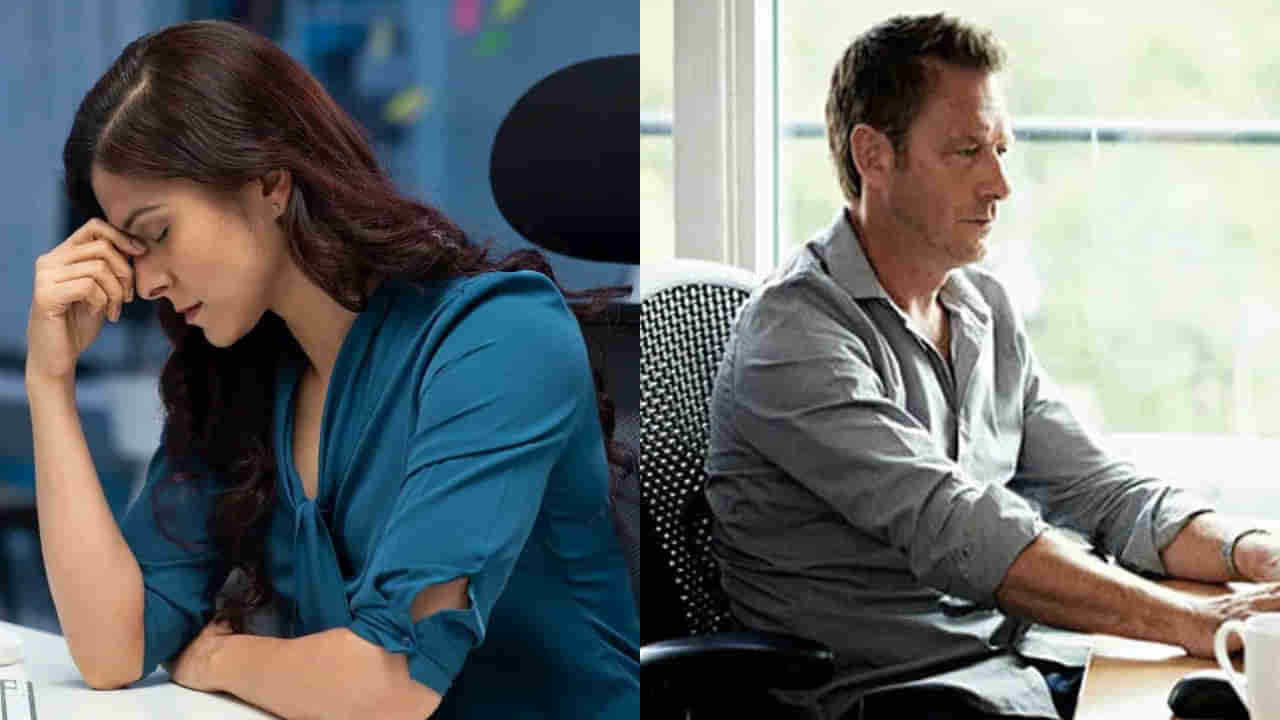 నిత్యం కూర్చొనే ఉంటున్నారా..? వామ్మో.. గుండె జబ్బులు సహా ఈ సమస్యలకు స్వాగతం పలికినట్టే..