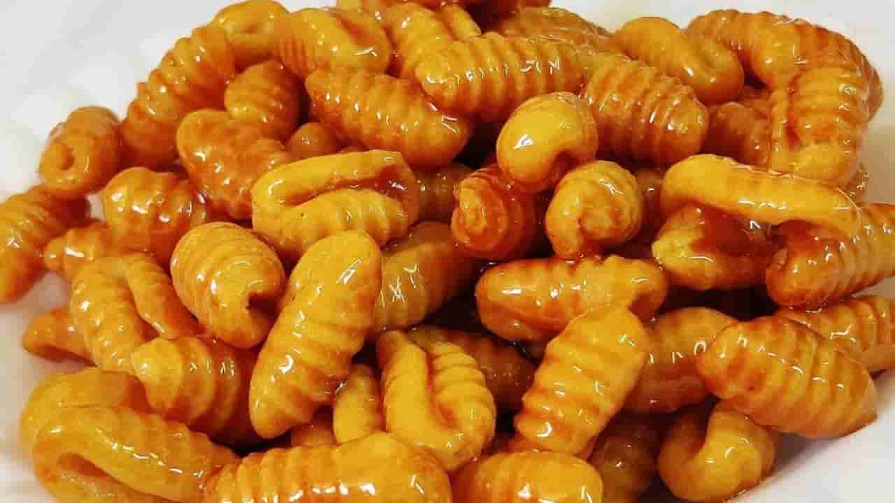 Healthy Sweet Recipe: ఆరోగ్యకరమైన బెల్లం గవ్వలు రెసిపీ..! సింపుల్ స్టెప్స్ తో కంప్లీట్ రెసిపీ మీకోసం..!