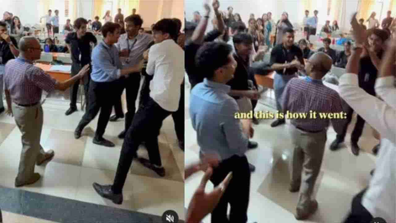 Viral Video: టీచర్‌ వీడ్కోలు వేడుకలో విద్యార్థుల హల్‌చల్‌.. వీడియో చూస్తే ఫిదా అవ్వాల్సిందే..!